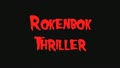 Rokenbok Thriller